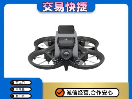 抚州回收无人机