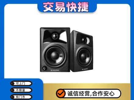 抚州回收音响