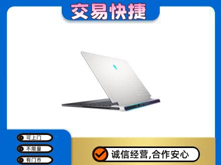 抚州回收电脑