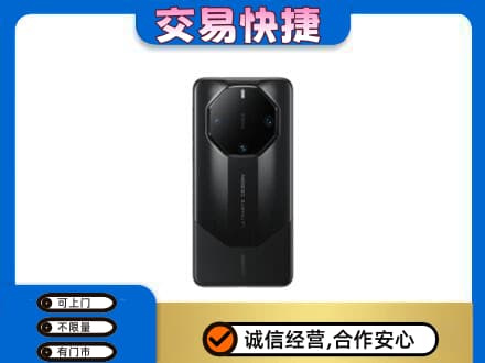 抚州回收手机
