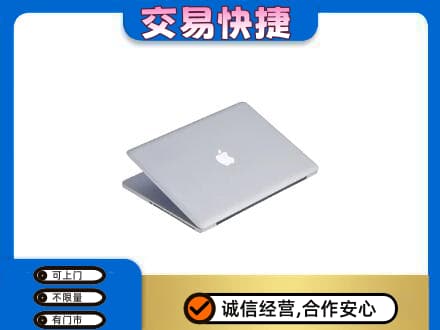 抚州回收旧电脑