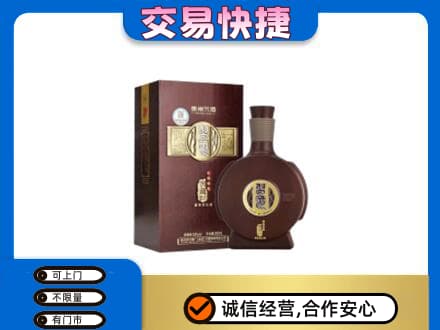 抚州名酒回收习酒.jpg