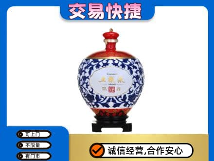 抚州名酒回收五粮液5.jpg